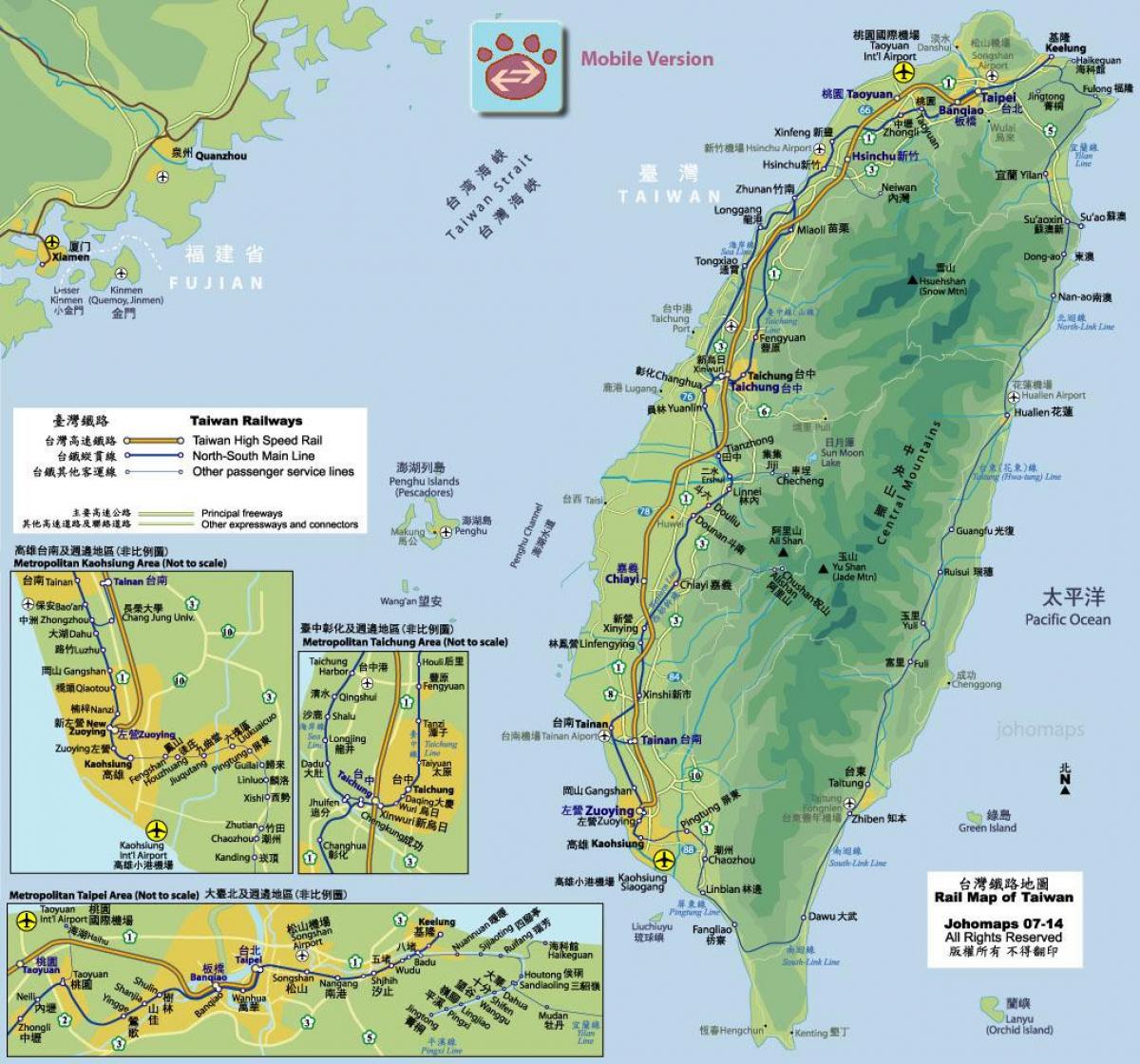 Taiwan ferroviaria di amministrazione mappa del percorso