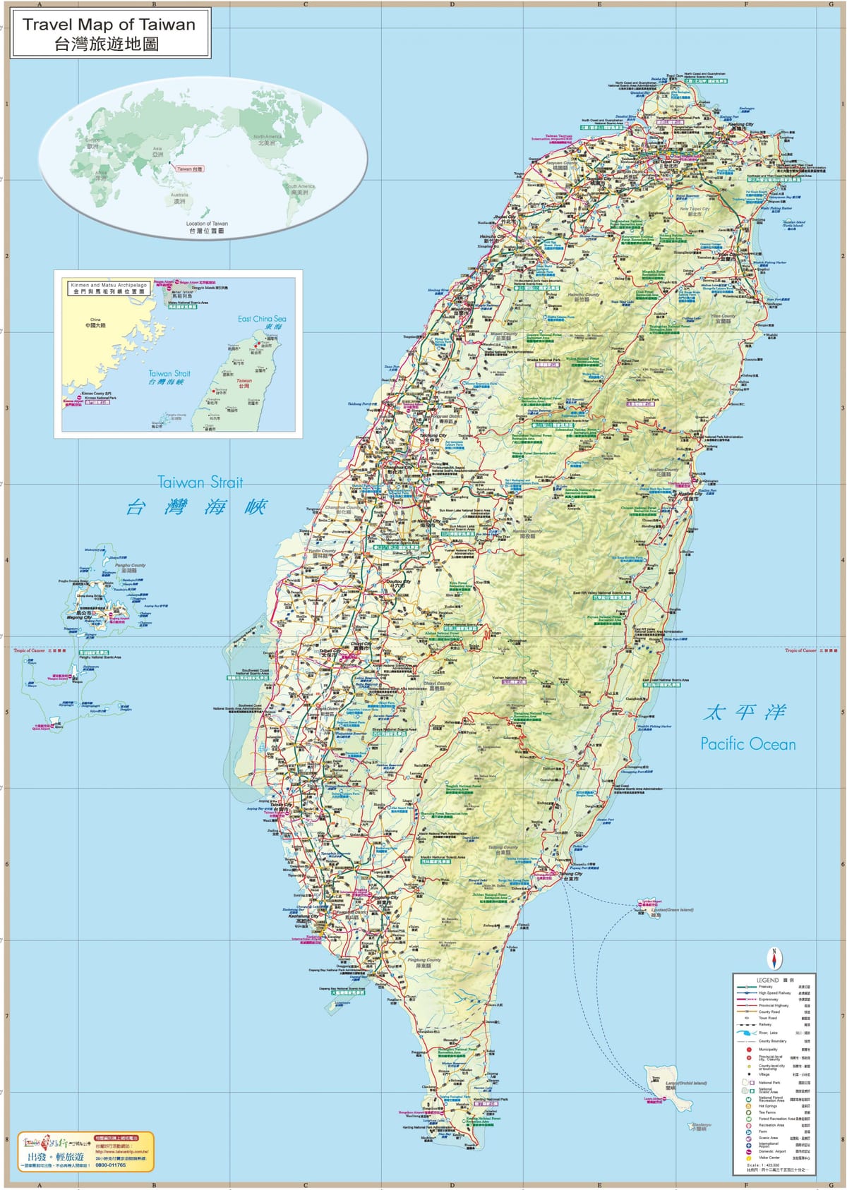 Mappa di Taiwan attrazione
